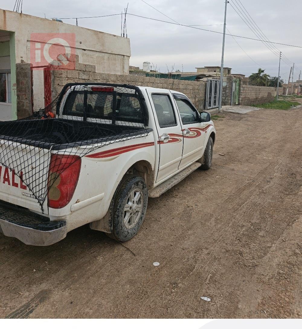 جريت وول وينجل 5